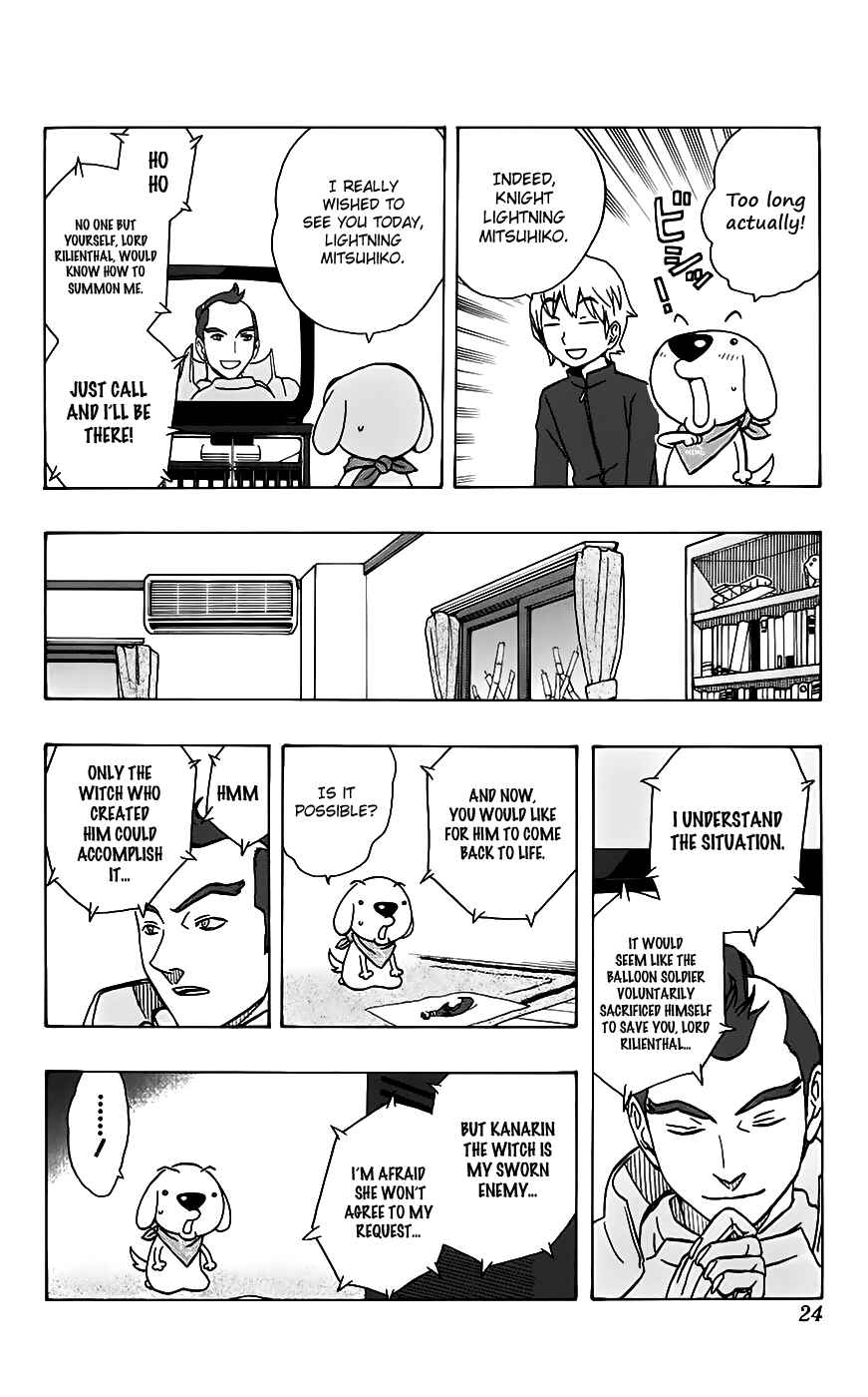Page 21 Chapter 25 Kashikoi Ken Rilienthal