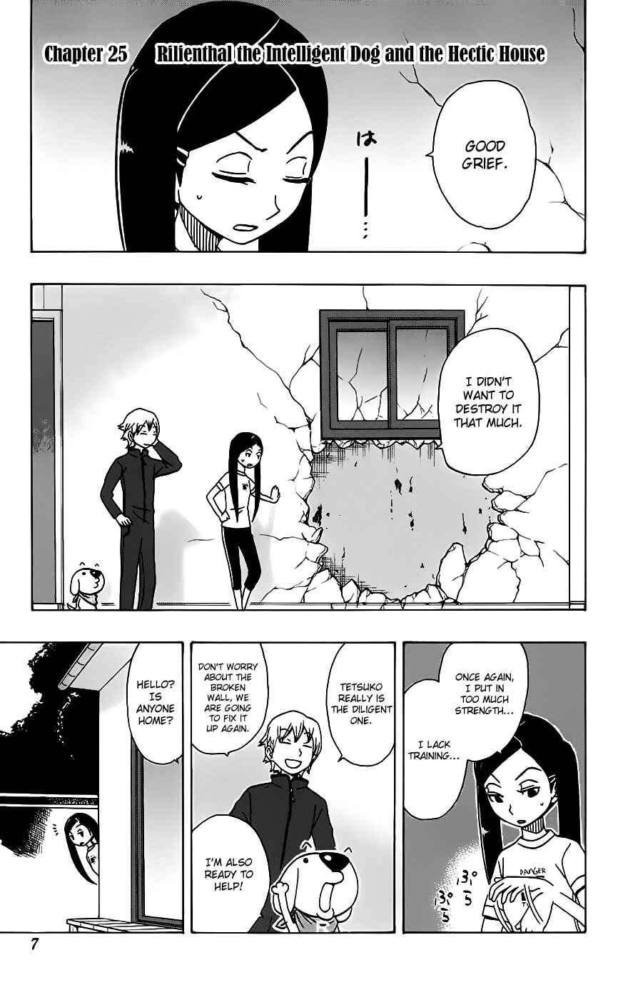 Page 4 Chapter 25 Kashikoi Ken Rilienthal