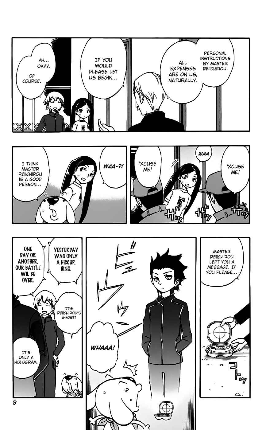 Page 6 Chapter 25 Kashikoi Ken Rilienthal
