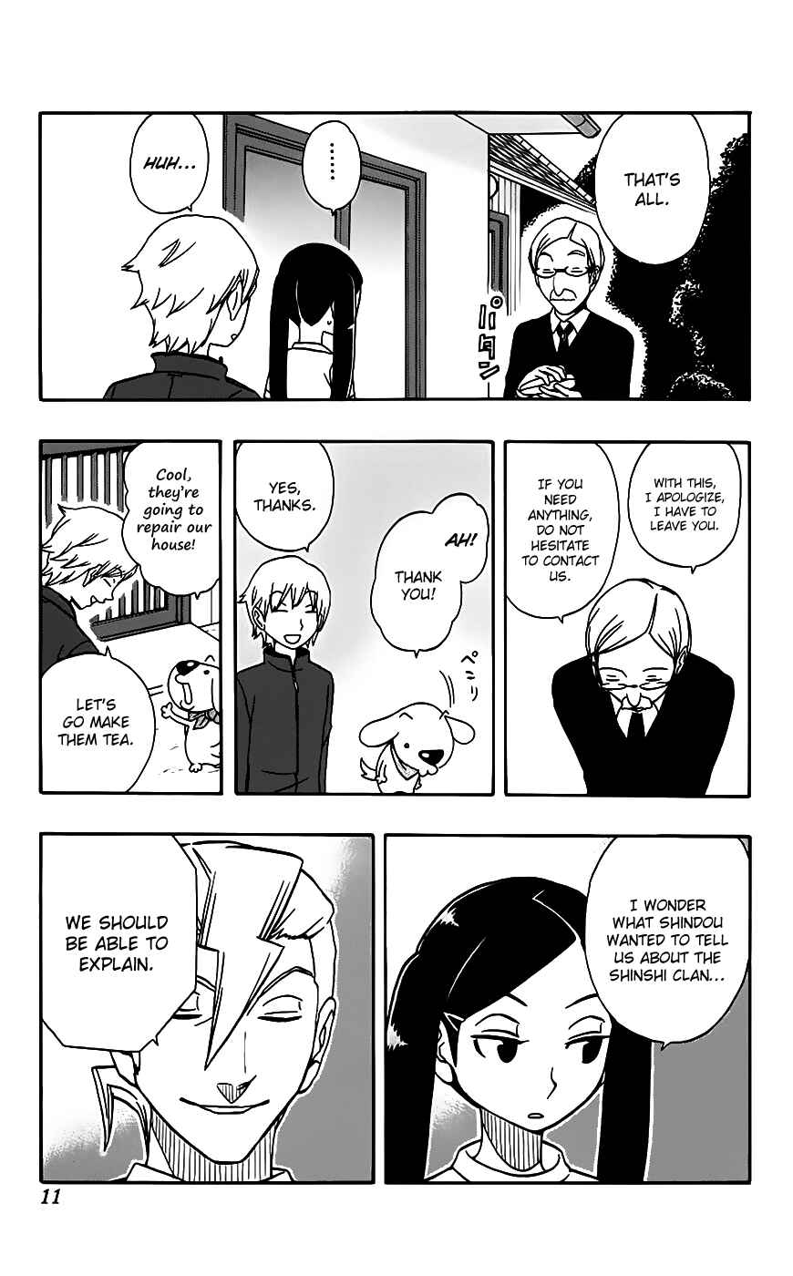 Page 8 Chapter 25 Kashikoi Ken Rilienthal