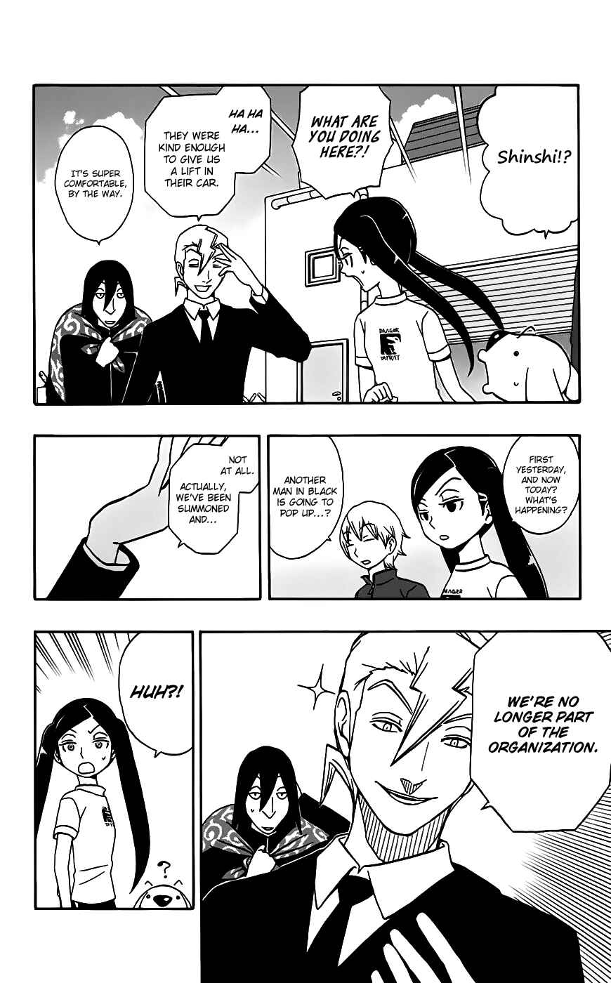 Page 9 Chapter 25 Kashikoi Ken Rilienthal