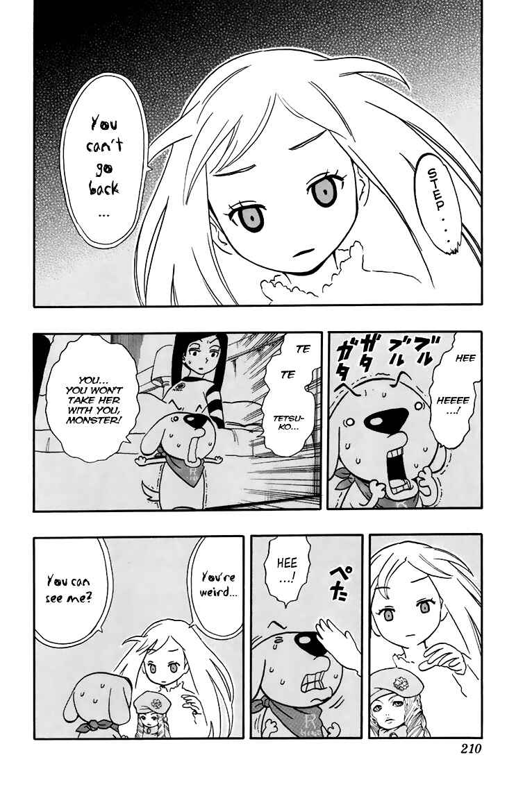 Page 11 Chapter 8 Kashikoi Ken Rilienthal