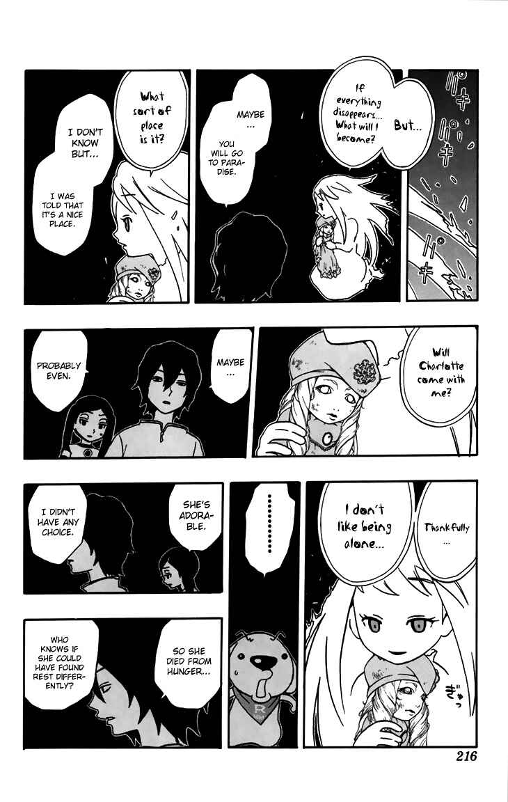 Page 17 Chapter 8 Kashikoi Ken Rilienthal