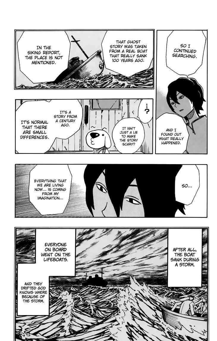 Page 5 Chapter 8 Kashikoi Ken Rilienthal