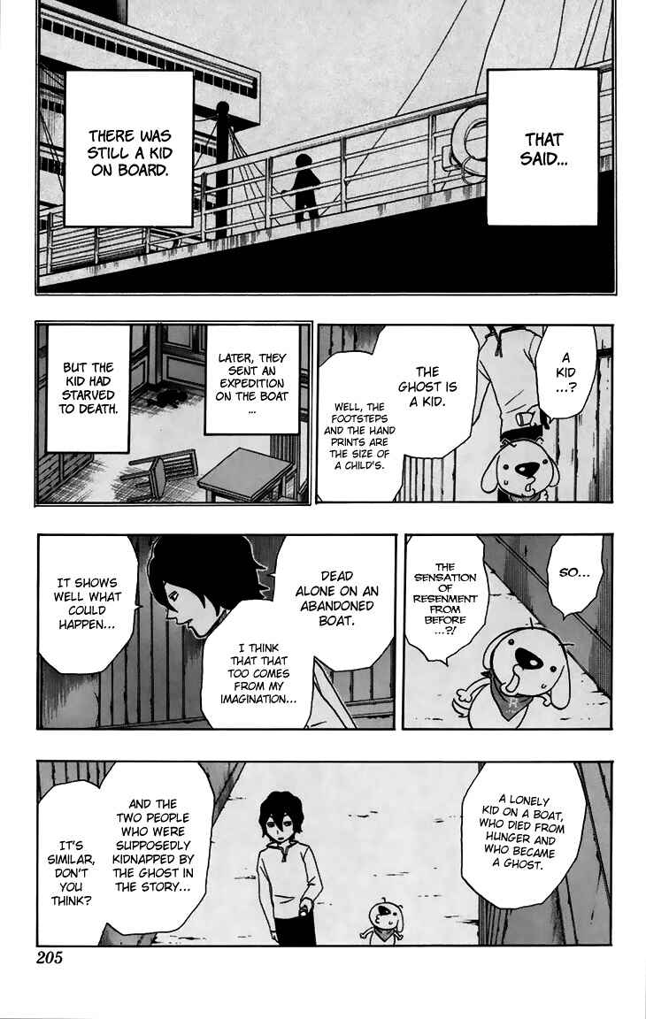 Page 6 Chapter 8 Kashikoi Ken Rilienthal