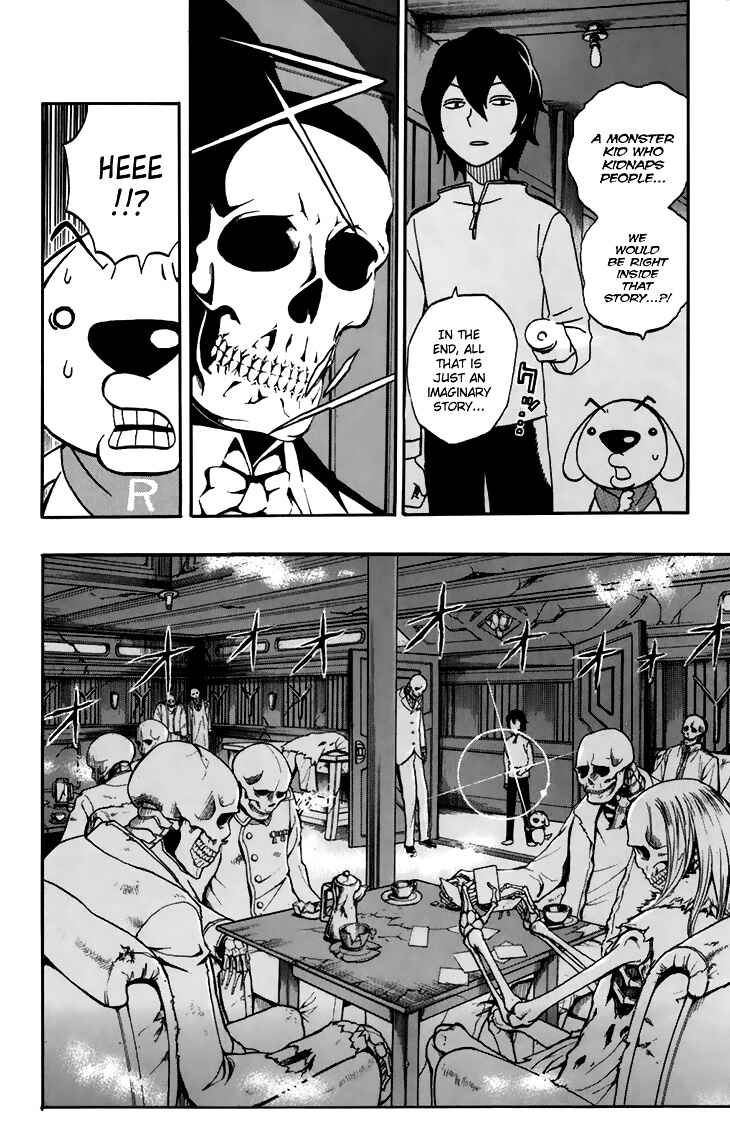 Page 7 Chapter 8 Kashikoi Ken Rilienthal