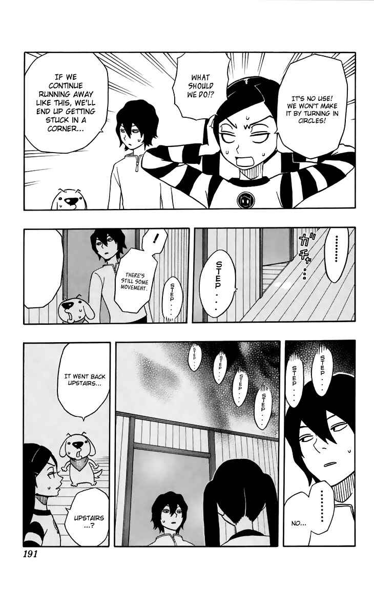 Page 13 Chapter 7 Kashikoi Ken Rilienthal