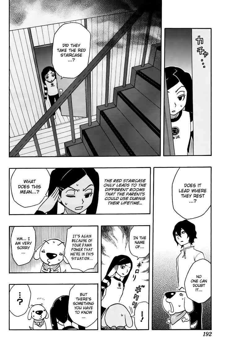Page 14 Chapter 7 Kashikoi Ken Rilienthal