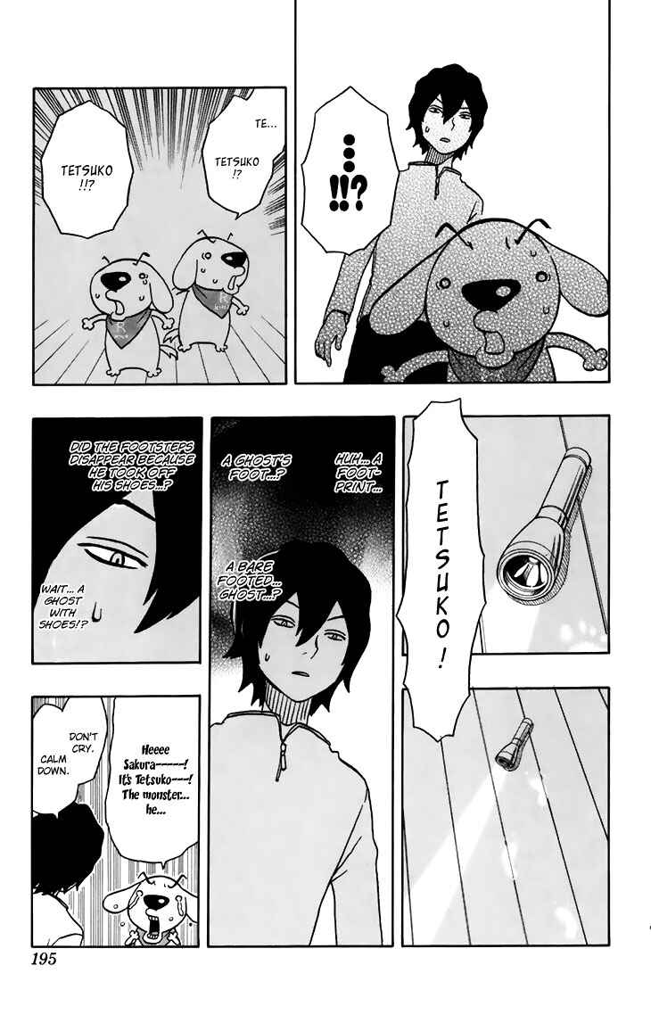 Page 17 Chapter 7 Kashikoi Ken Rilienthal