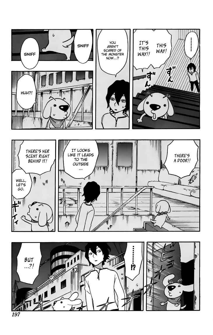 Page 19 Chapter 7 Kashikoi Ken Rilienthal