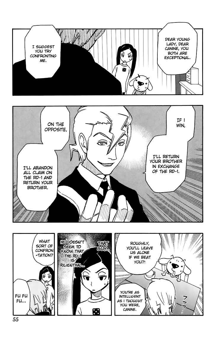 Page 10 Chapter 11 Kashikoi Ken Rilienthal