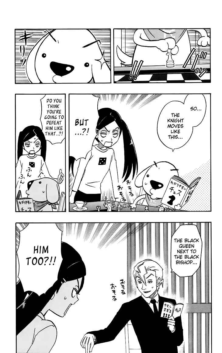 Page 13 Chapter 11 Kashikoi Ken Rilienthal