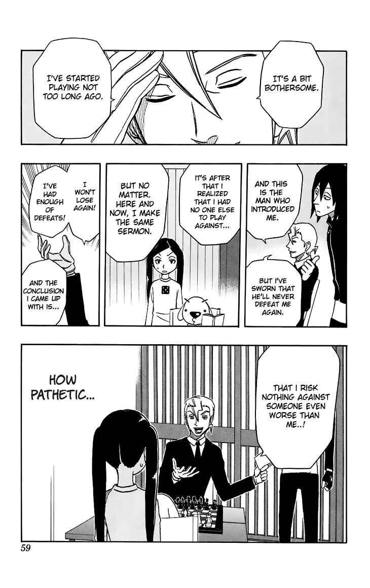 Page 14 Chapter 11 Kashikoi Ken Rilienthal