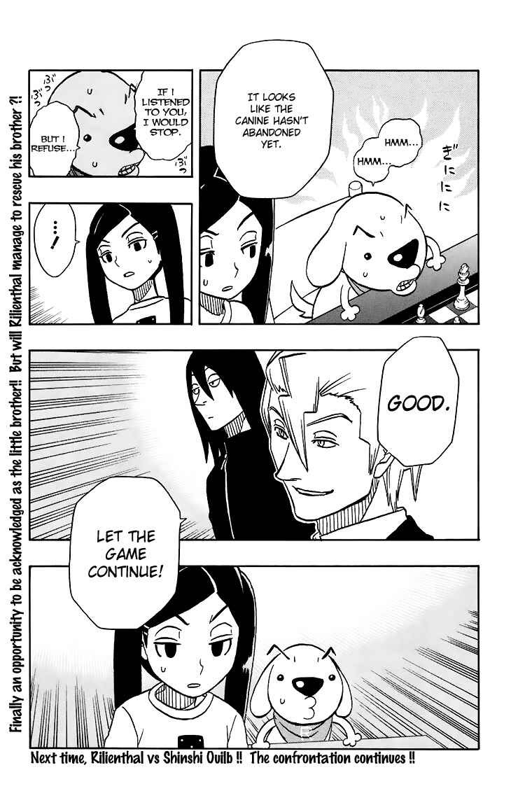 Page 20 Chapter 11 Kashikoi Ken Rilienthal