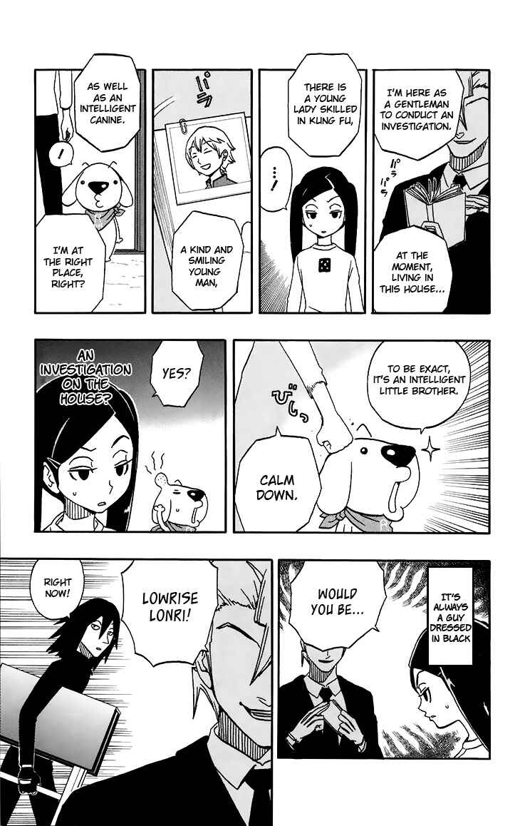 Page 4 Chapter 11 Kashikoi Ken Rilienthal