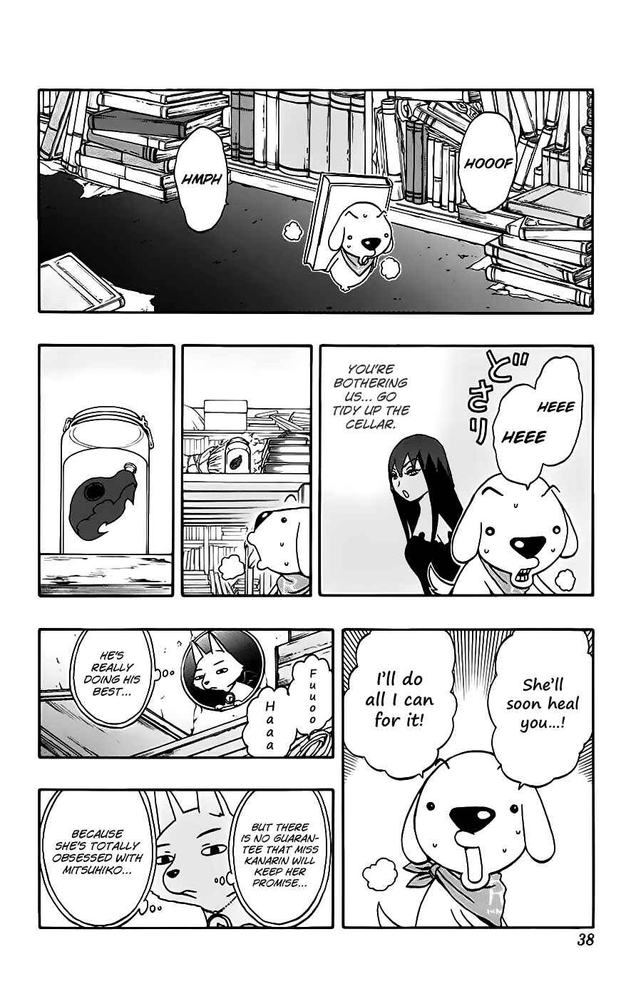 Page 12 Chapter 26 Kashikoi Ken Rilienthal