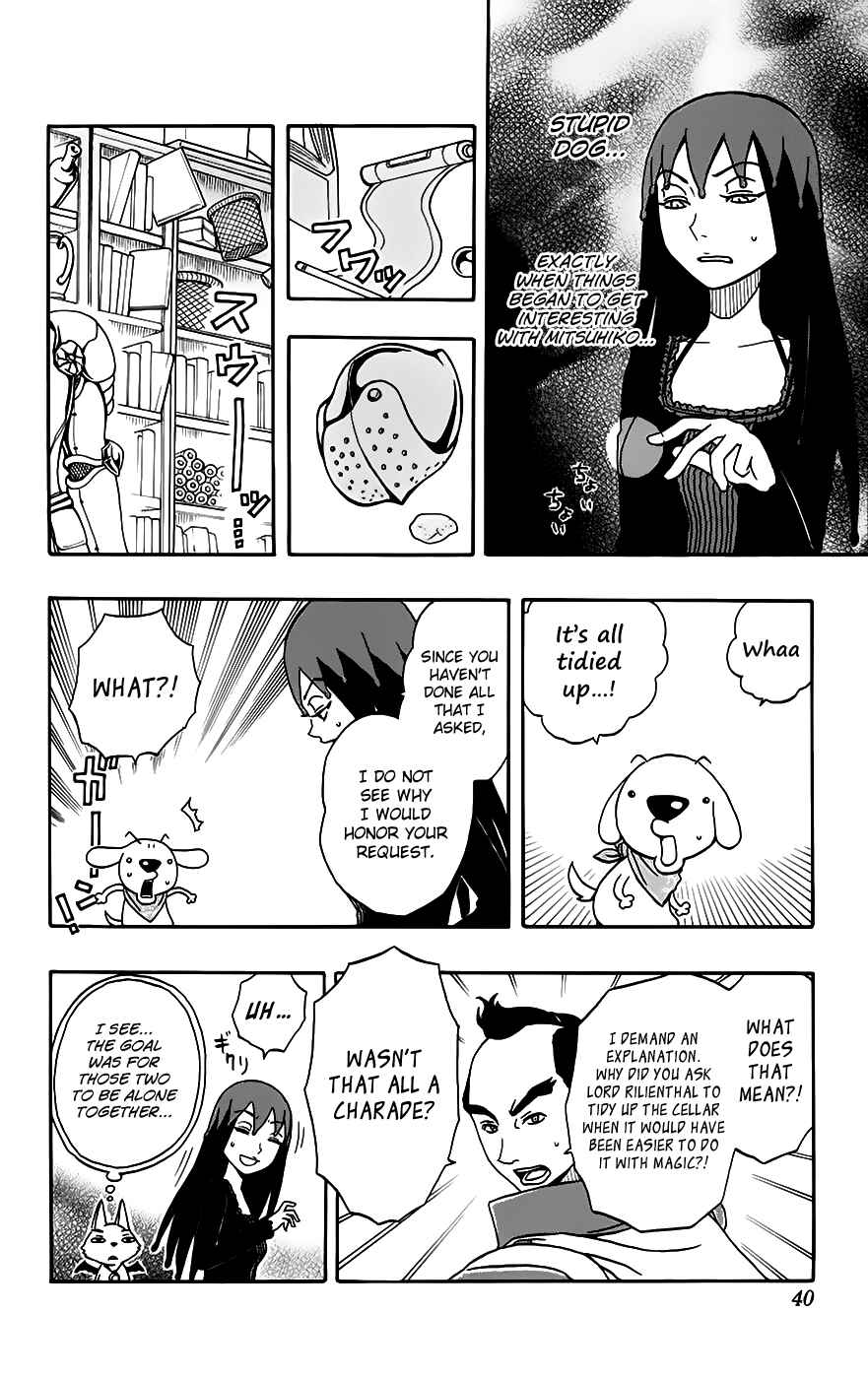 Page 14 Chapter 26 Kashikoi Ken Rilienthal