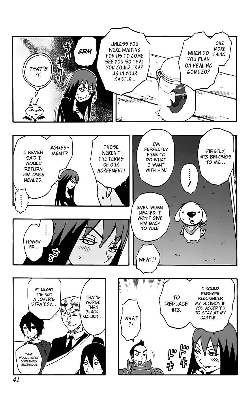 Page 15 Chapter 26 Kashikoi Ken Rilienthal