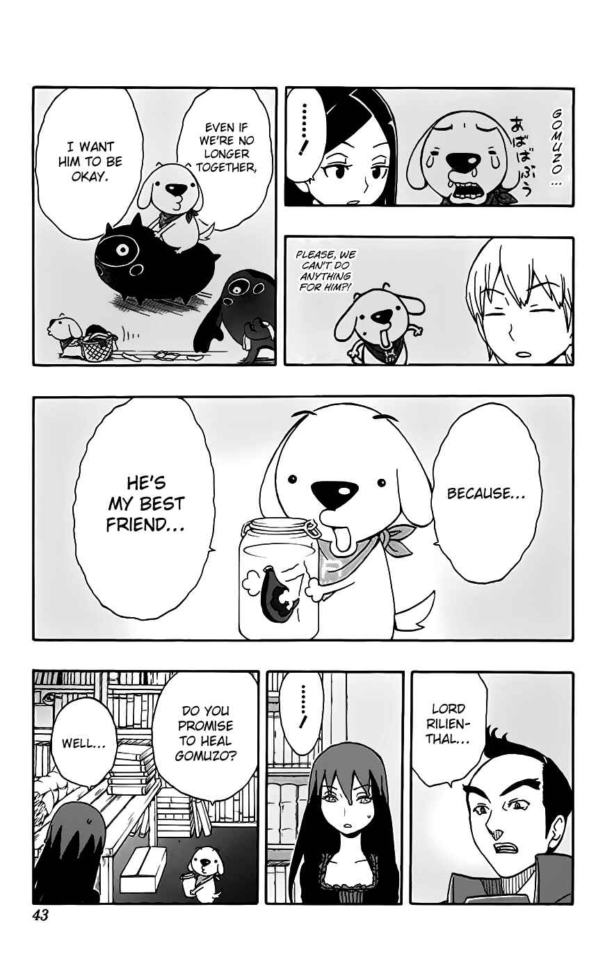 Page 17 Chapter 26 Kashikoi Ken Rilienthal
