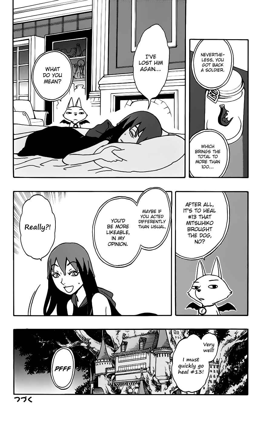 Page 19 Chapter 26 Kashikoi Ken Rilienthal