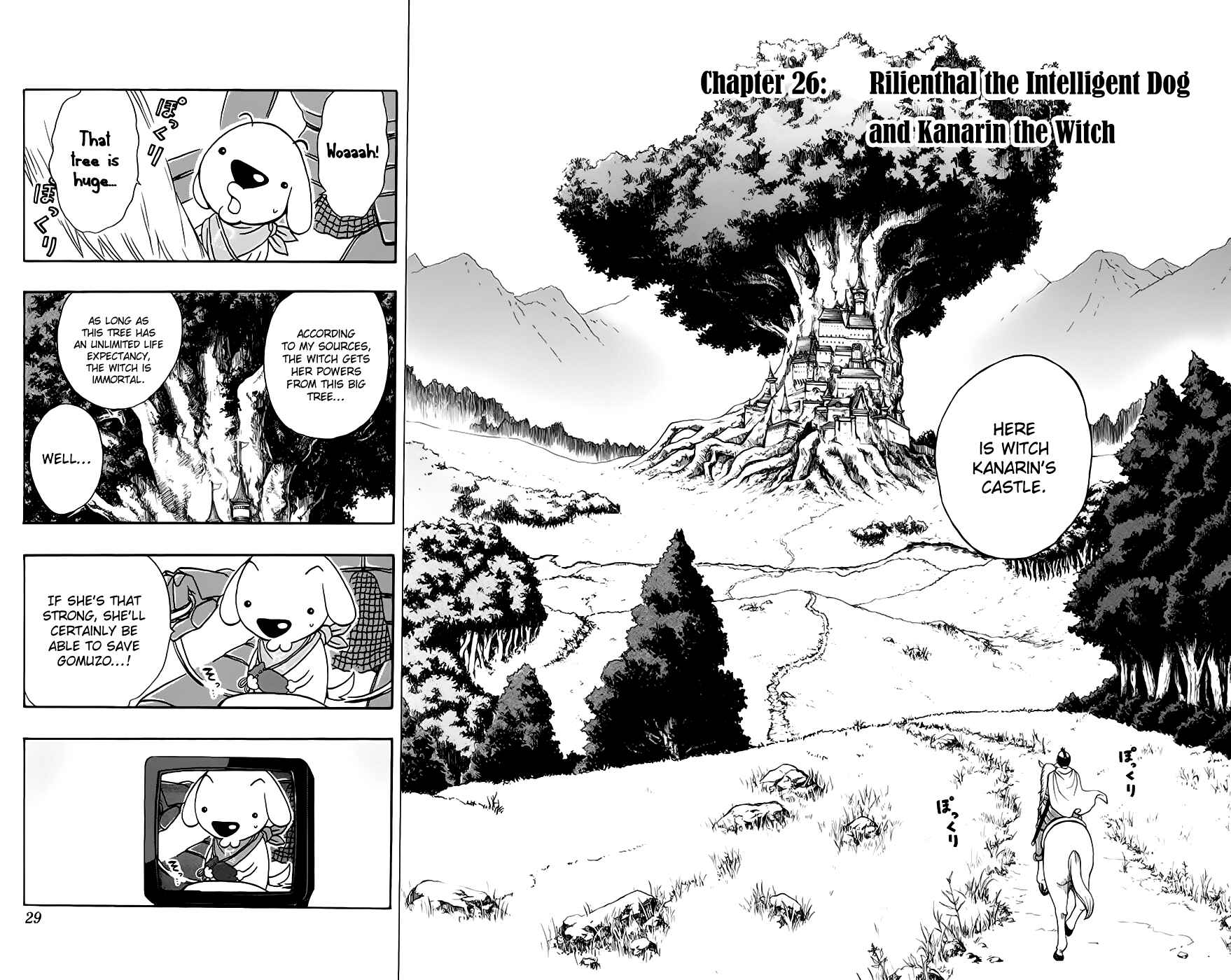 Page 3 Chapter 26 Kashikoi Ken Rilienthal