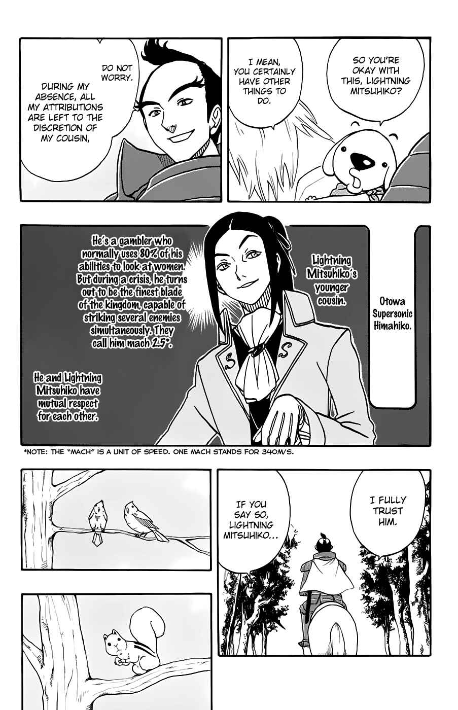 Page 5 Chapter 26 Kashikoi Ken Rilienthal