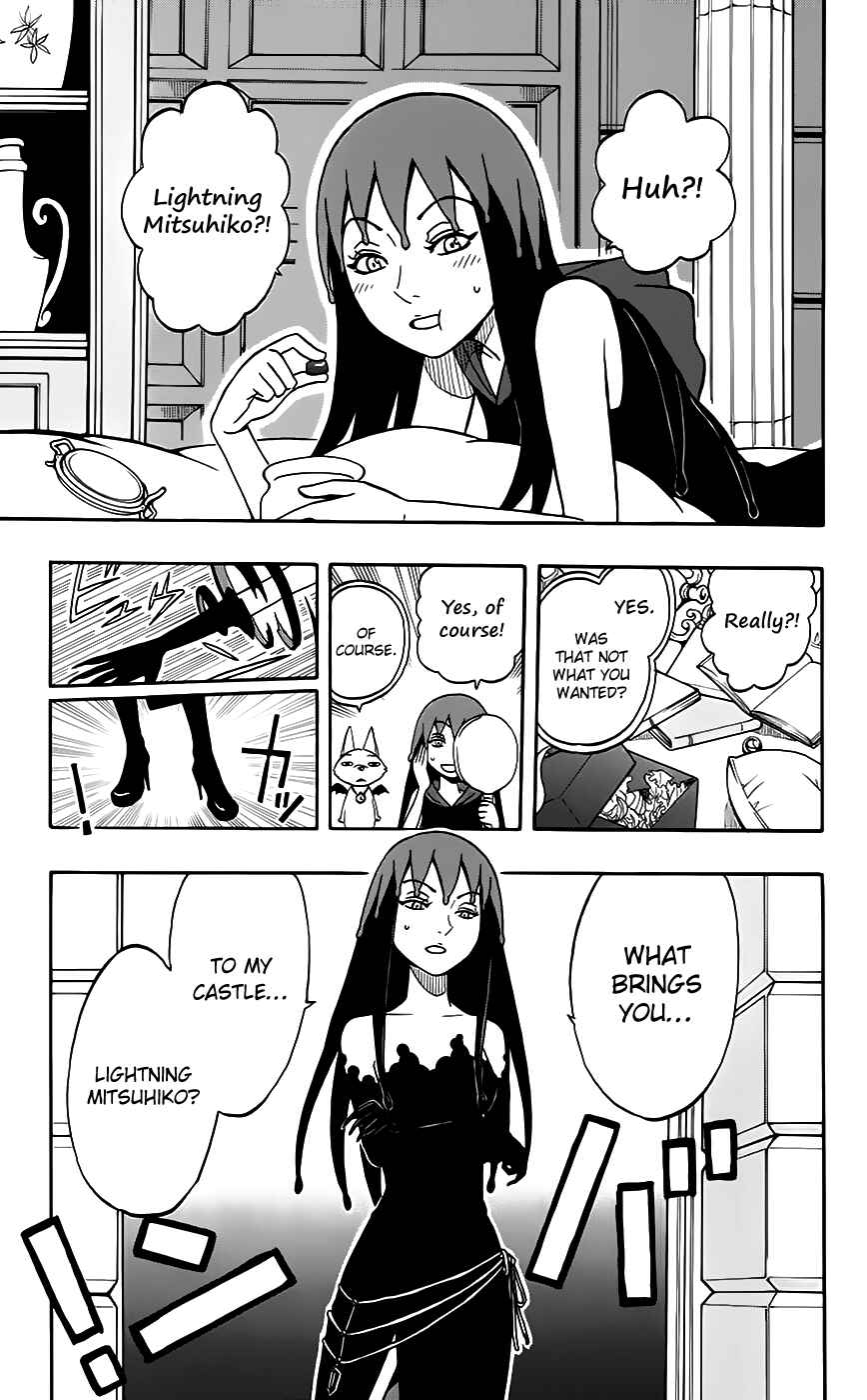 Page 7 Chapter 26 Kashikoi Ken Rilienthal