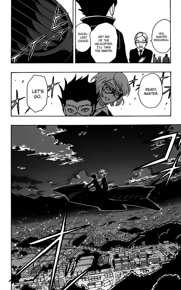 Page 13 Chapter 22 Kashikoi Ken Rilienthal