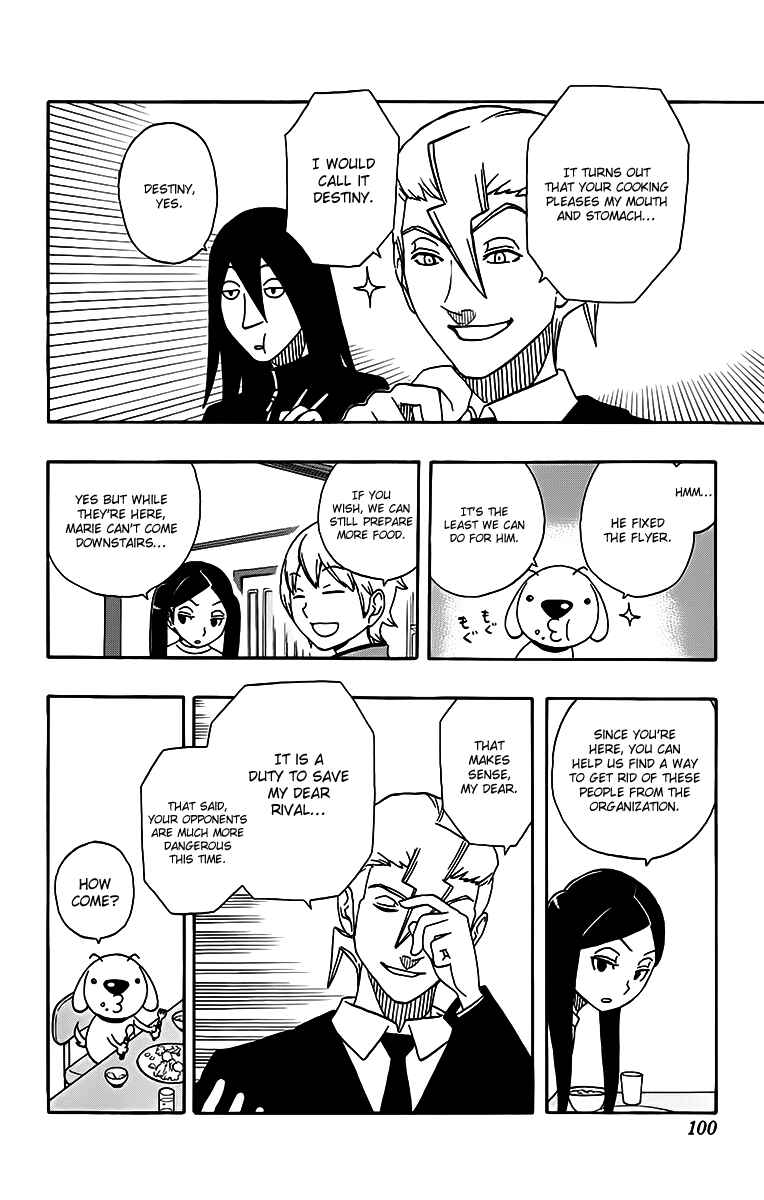 Page 15 Chapter 22 Kashikoi Ken Rilienthal