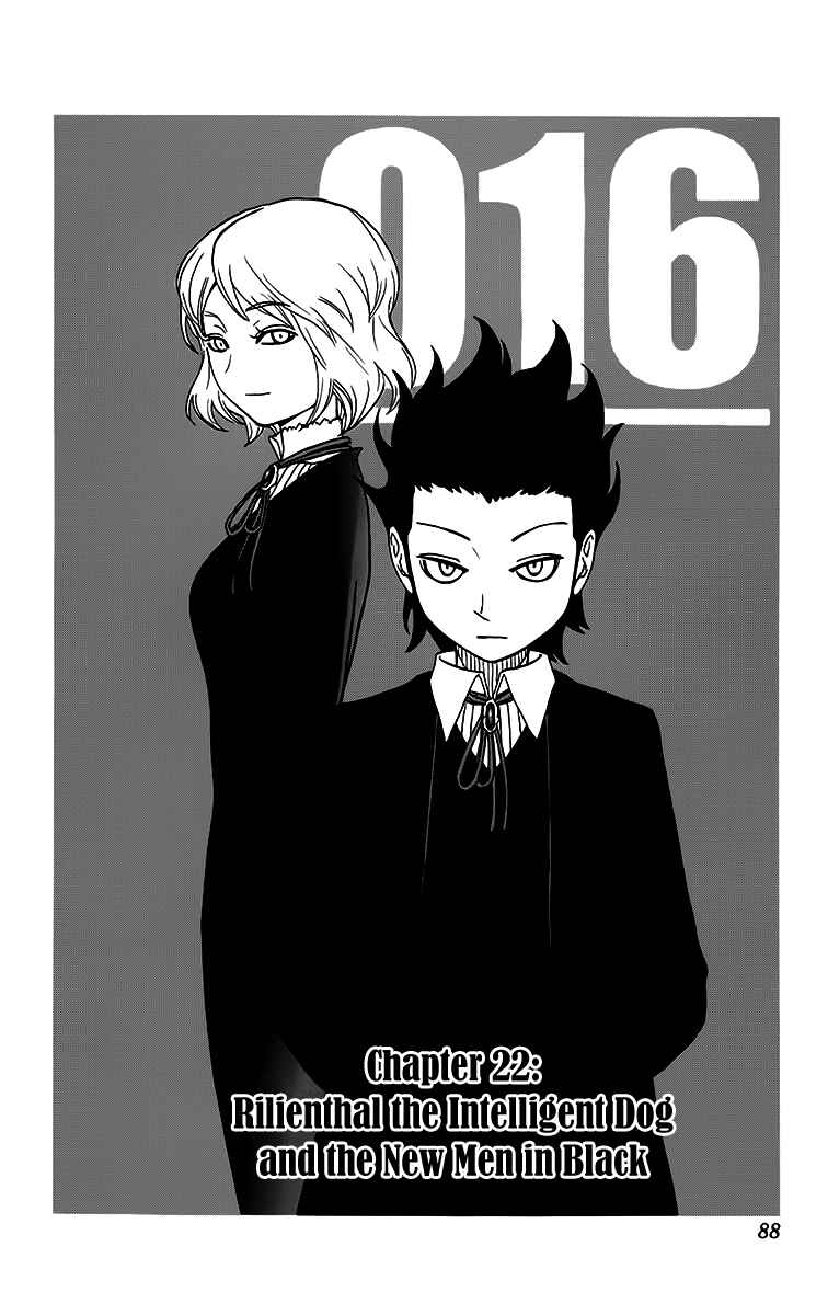 Page 3 Chapter 22 Kashikoi Ken Rilienthal