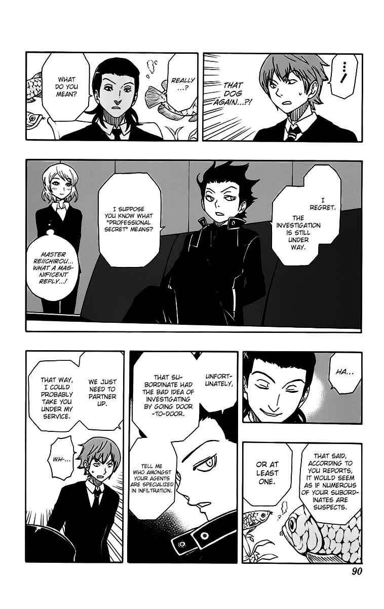 Page 5 Chapter 22 Kashikoi Ken Rilienthal