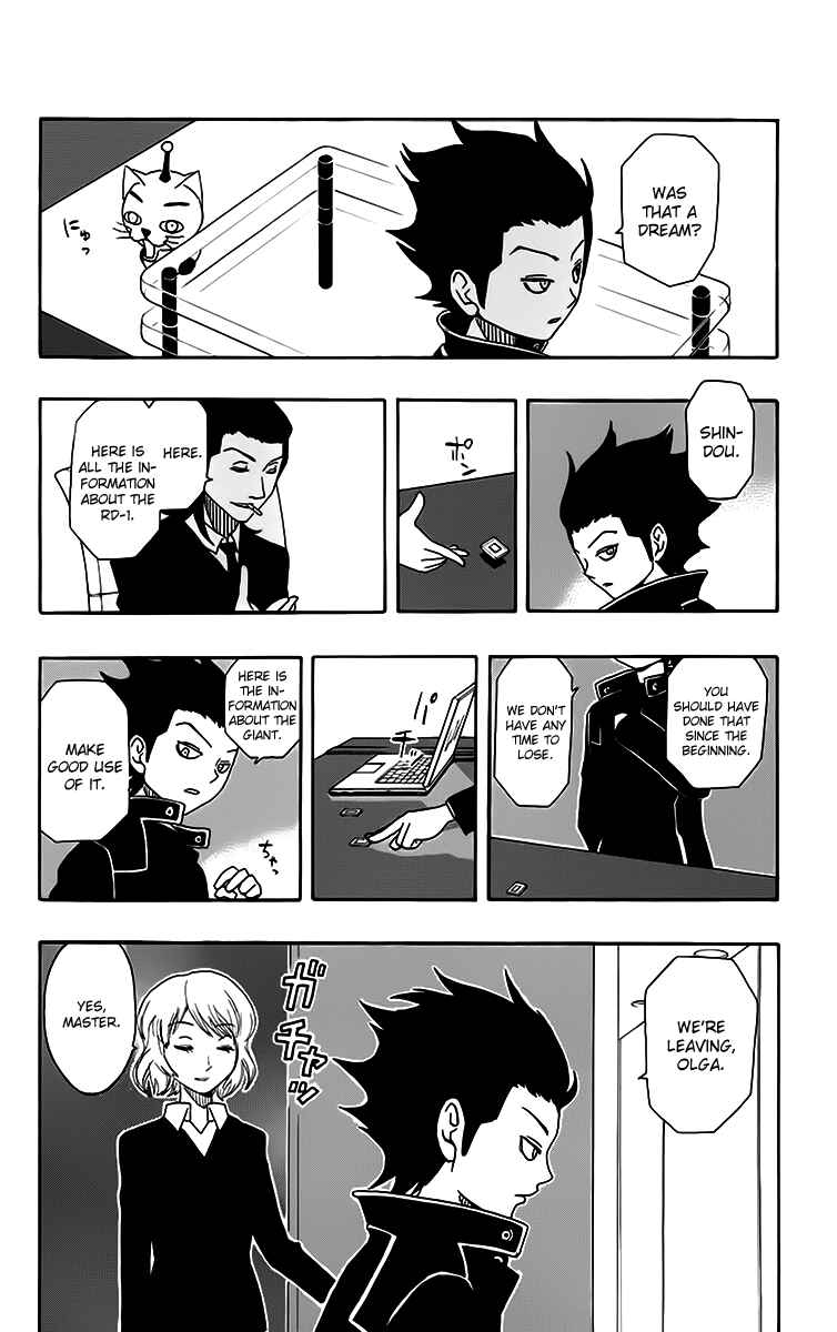 Page 8 Chapter 22 Kashikoi Ken Rilienthal