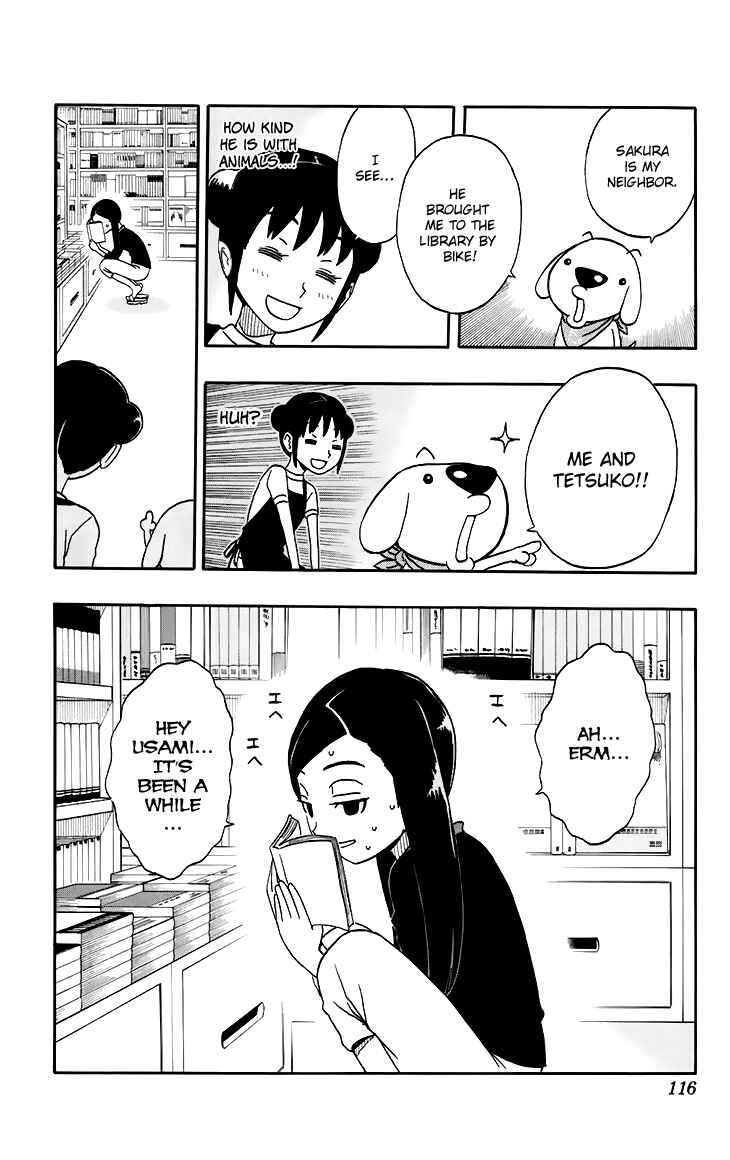 Page 11 Chapter 14 Kashikoi Ken Rilienthal