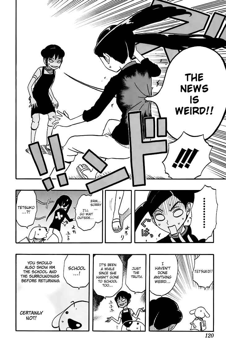 Page 15 Chapter 14 Kashikoi Ken Rilienthal