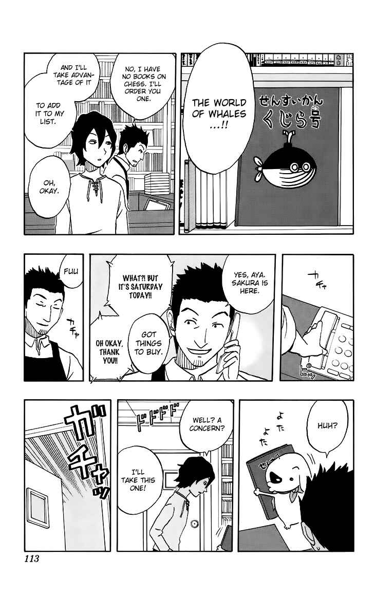 Page 8 Chapter 14 Kashikoi Ken Rilienthal