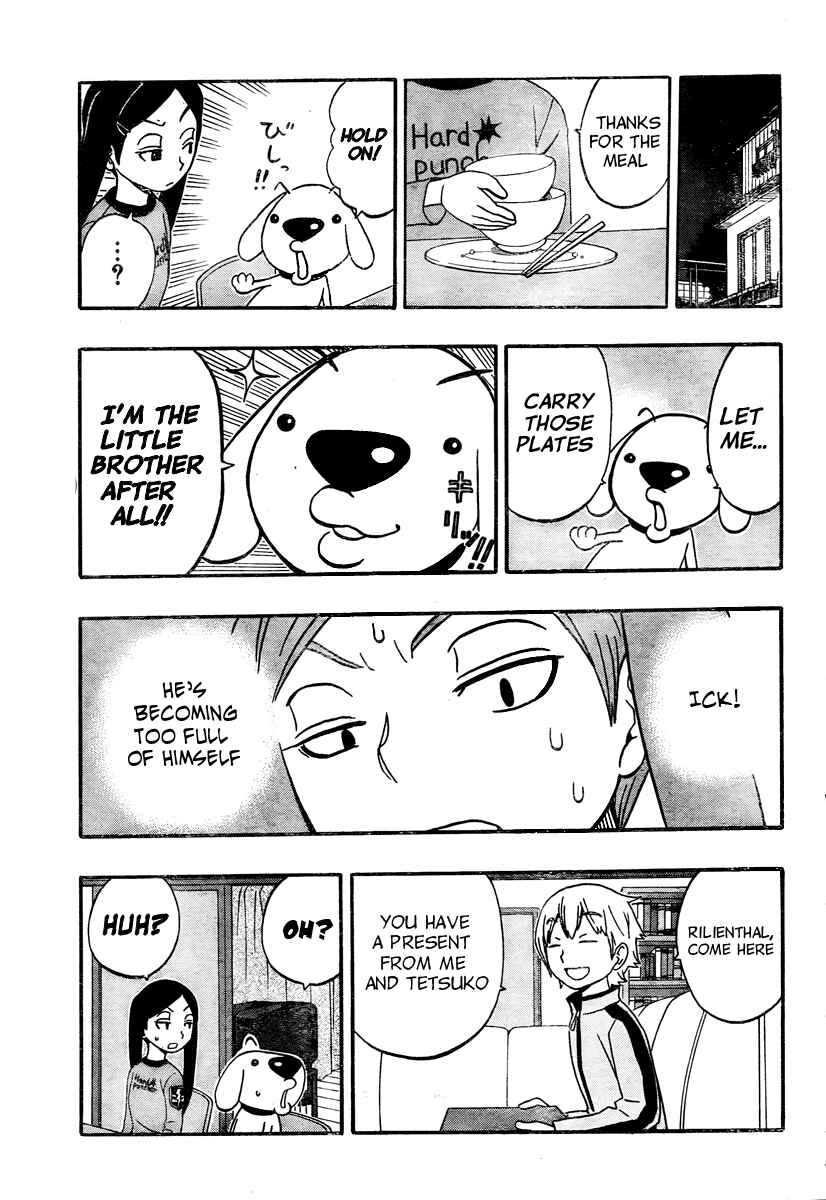 Page 11 Chapter 4 Kashikoi Ken Rilienthal