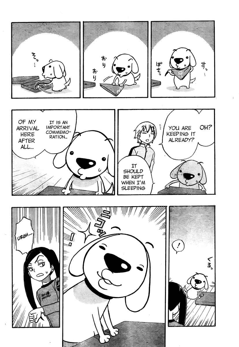 Page 14 Chapter 4 Kashikoi Ken Rilienthal