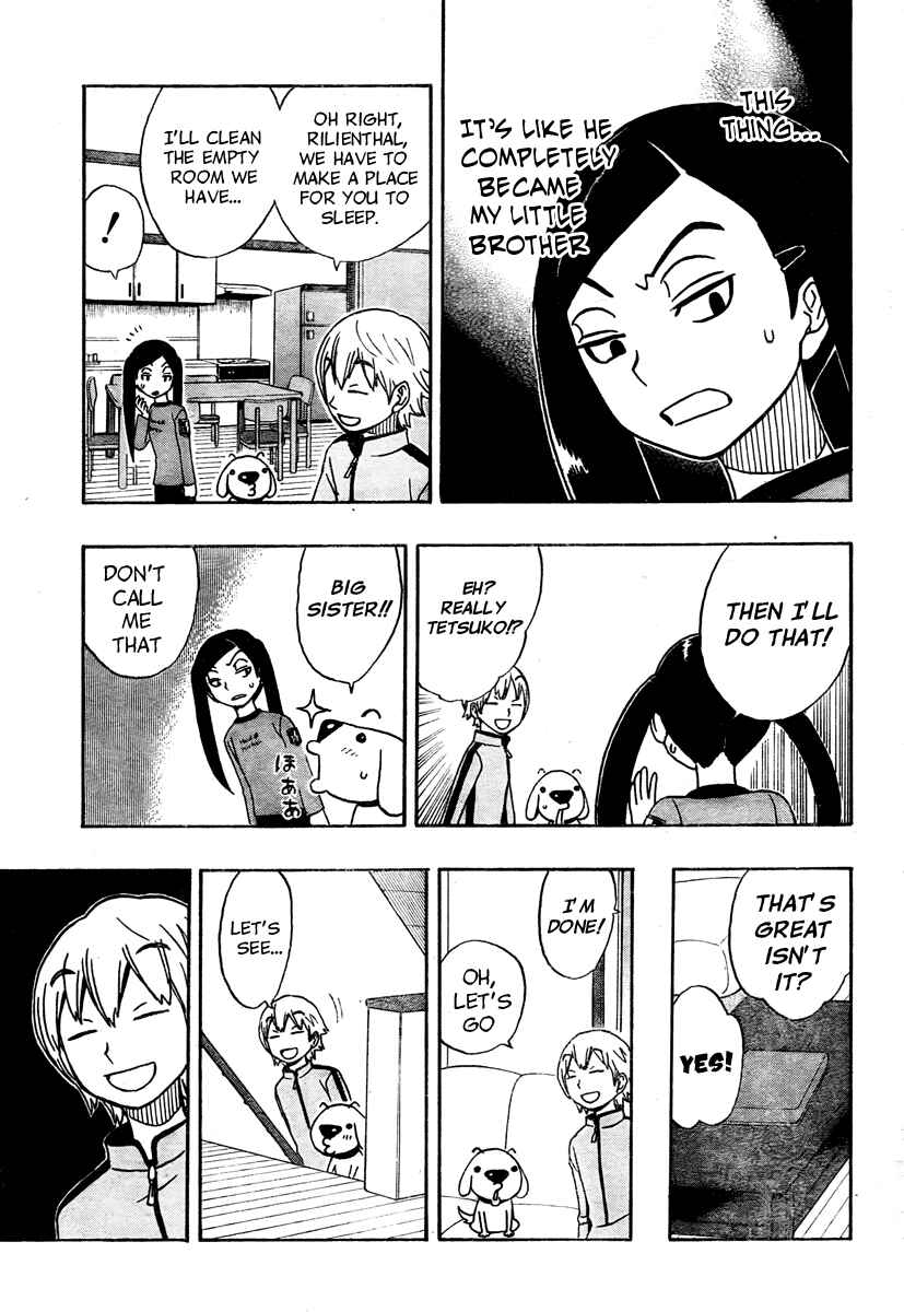 Page 15 Chapter 4 Kashikoi Ken Rilienthal