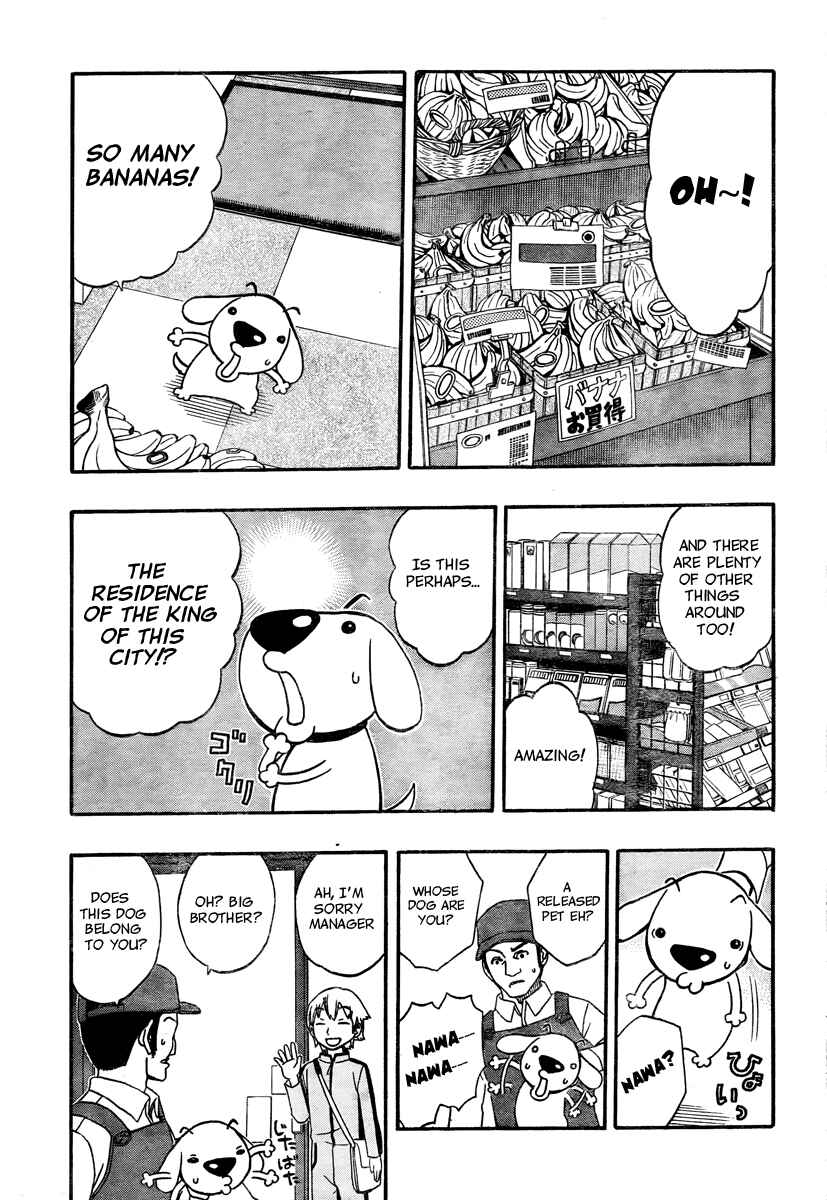 Page 5 Chapter 4 Kashikoi Ken Rilienthal