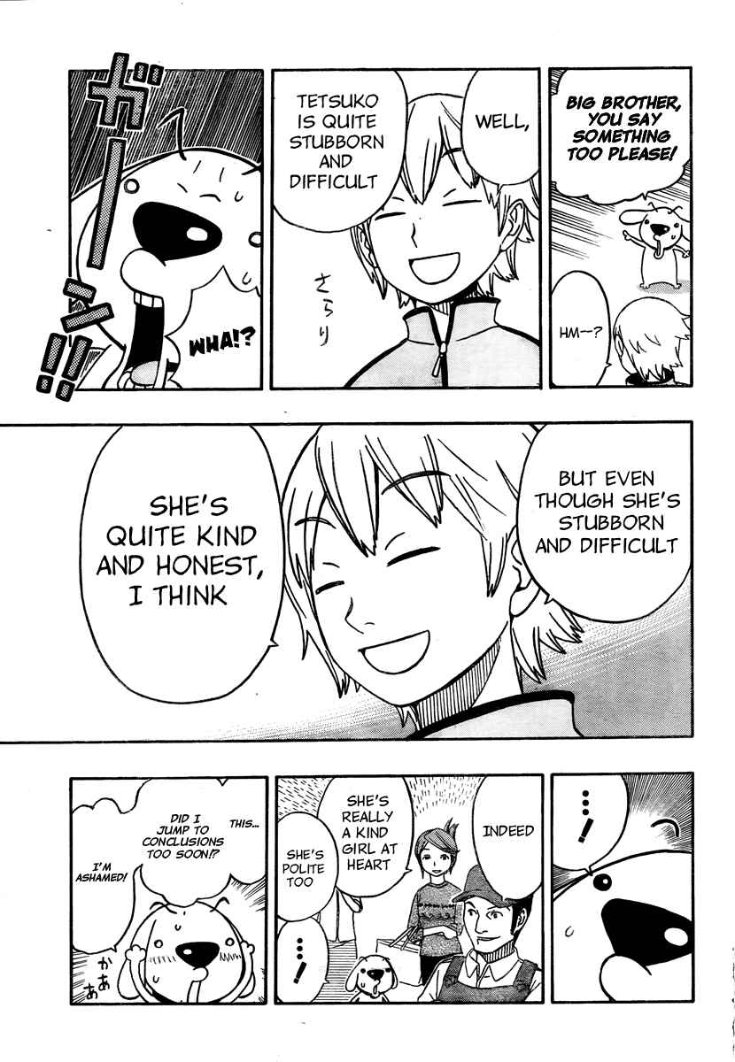 Page 9 Chapter 4 Kashikoi Ken Rilienthal