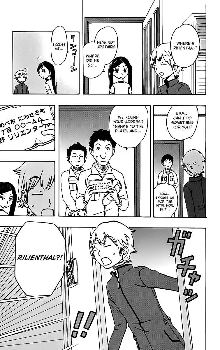 Page 14 Chapter 21 Kashikoi Ken Rilienthal