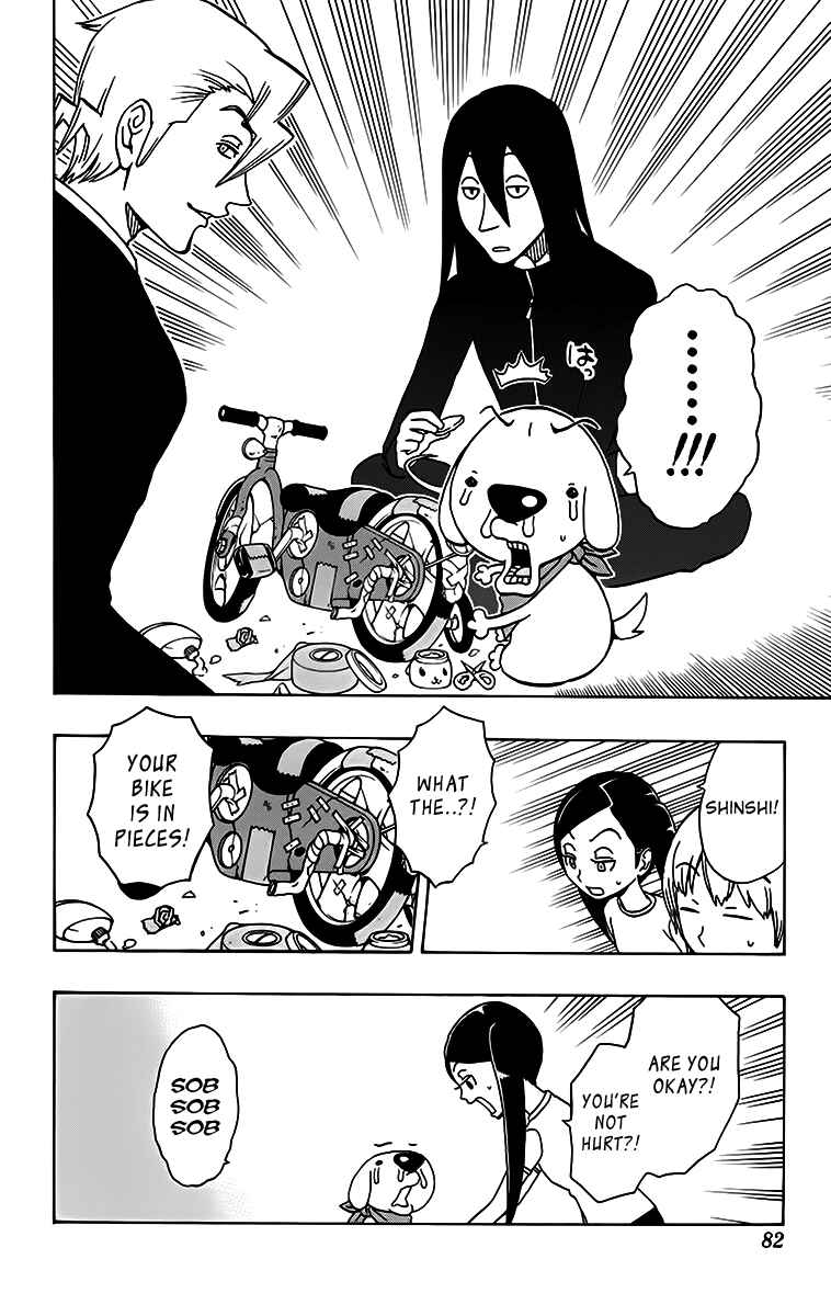 Page 15 Chapter 21 Kashikoi Ken Rilienthal