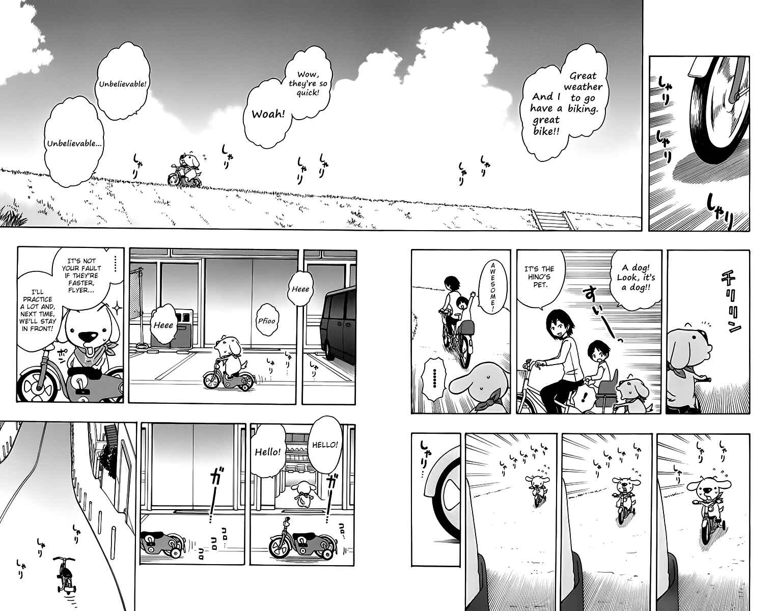 Page 7 Chapter 21 Kashikoi Ken Rilienthal