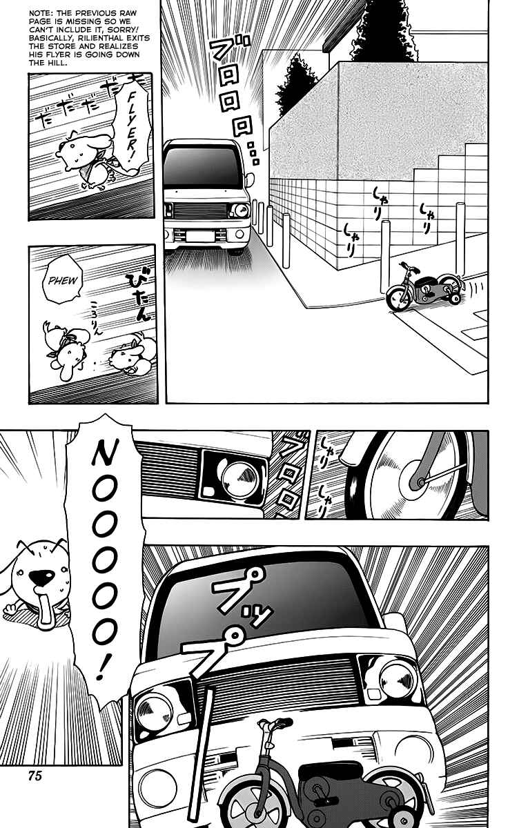 Page 8 Chapter 21 Kashikoi Ken Rilienthal