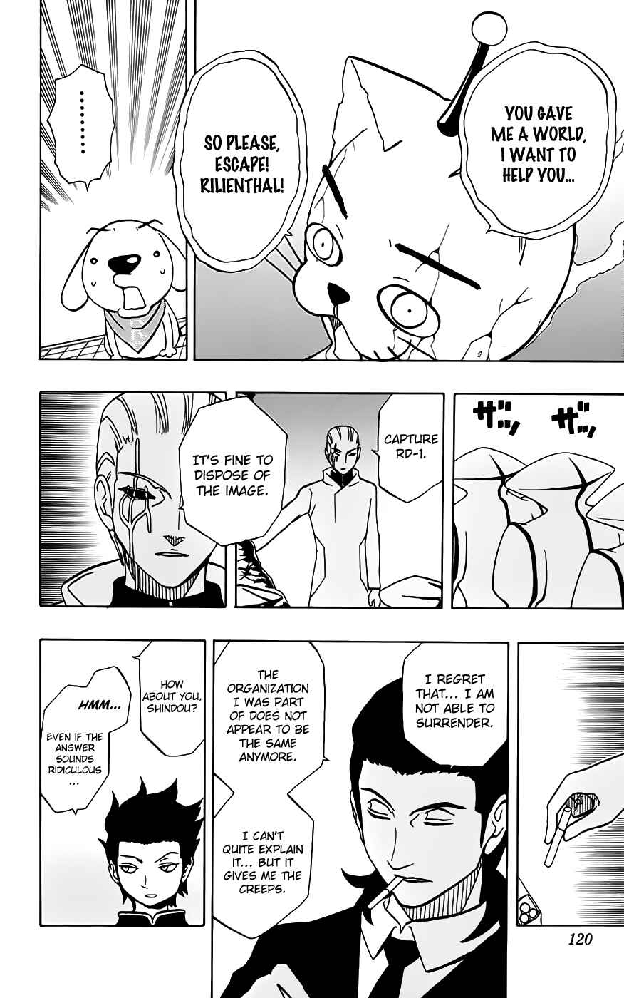Page 15 Chapter 30 Kashikoi Ken Rilienthal