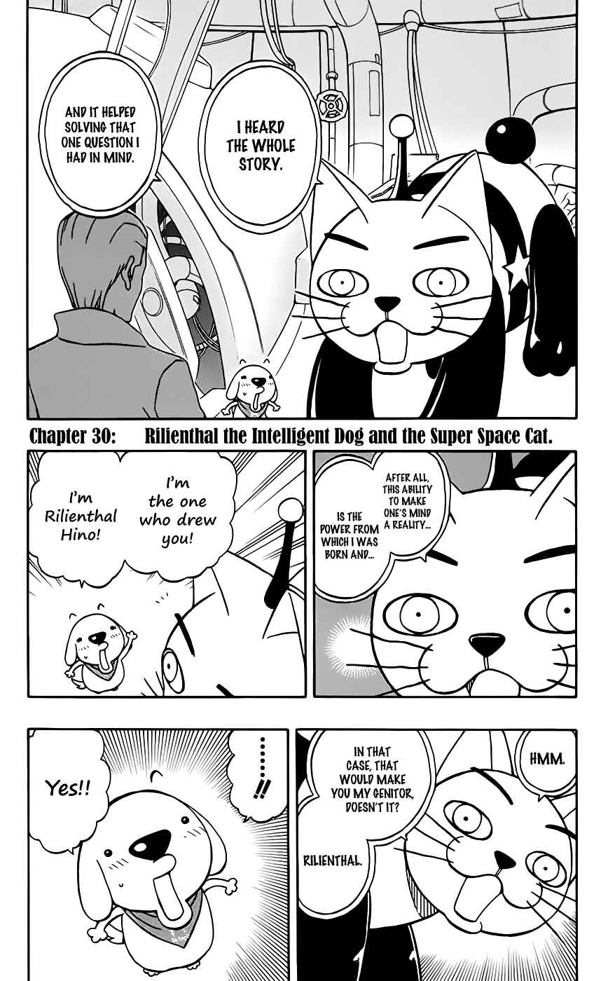 Page 2 Chapter 30 Kashikoi Ken Rilienthal