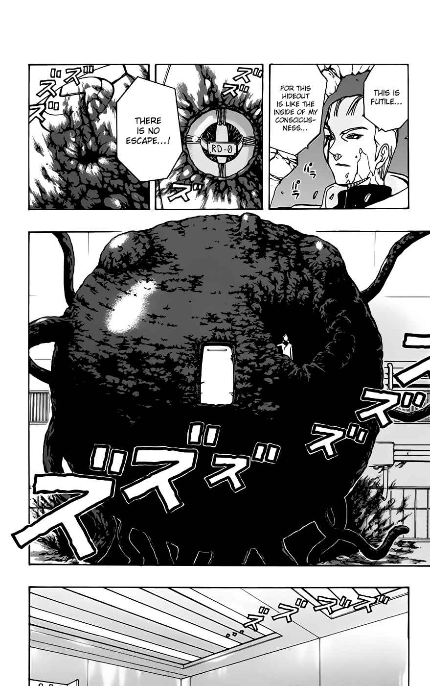 Page 5 Chapter 30 Kashikoi Ken Rilienthal