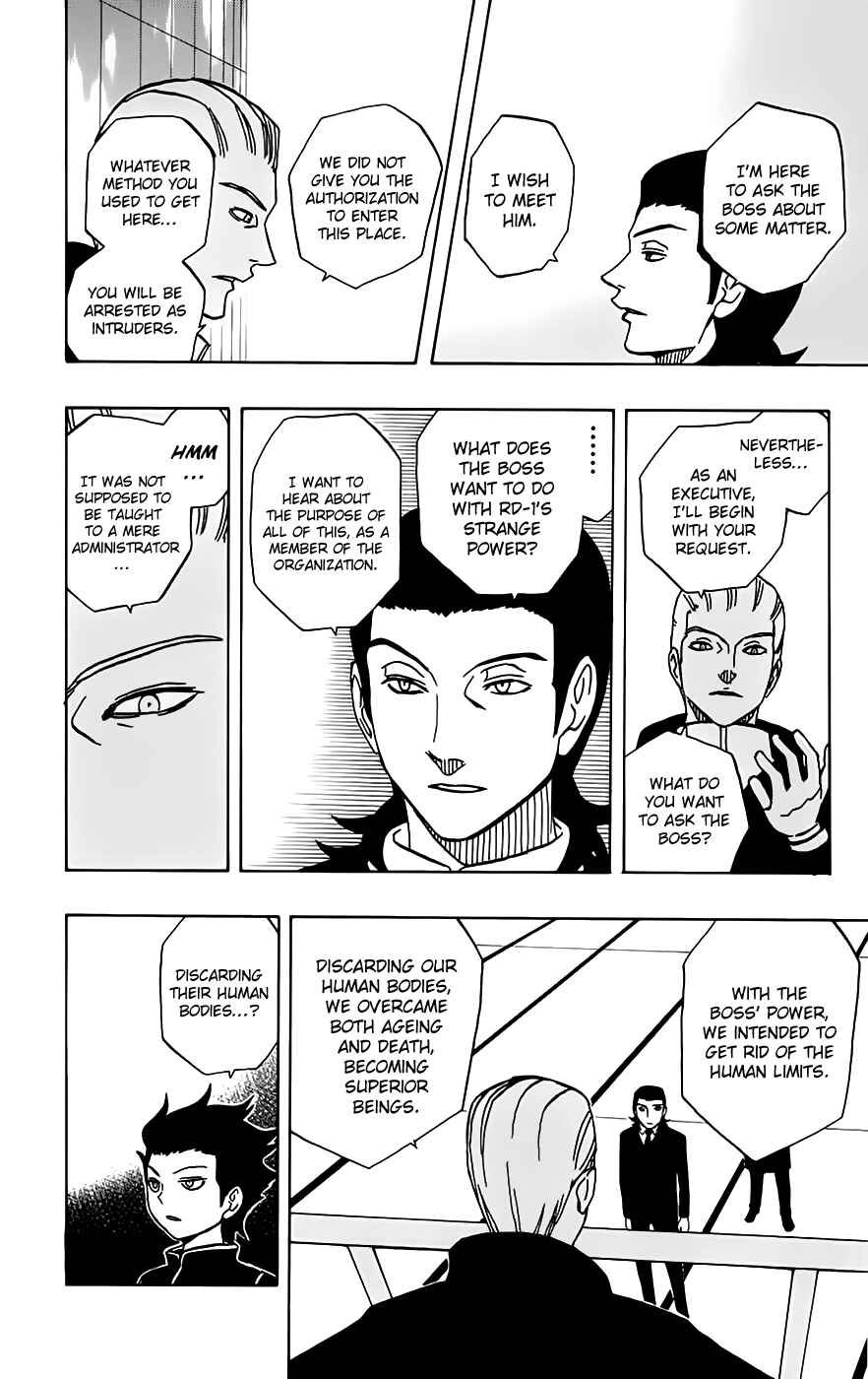 Page 9 Chapter 30 Kashikoi Ken Rilienthal