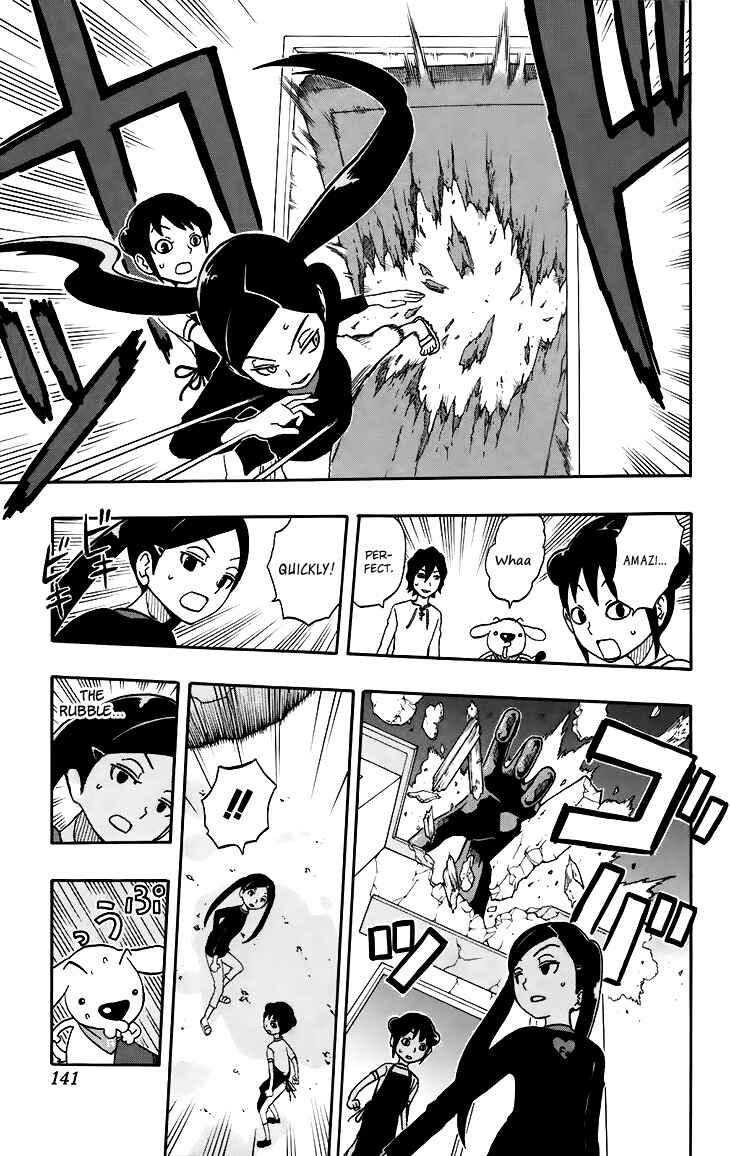 Page 13 Chapter 15 Kashikoi Ken Rilienthal