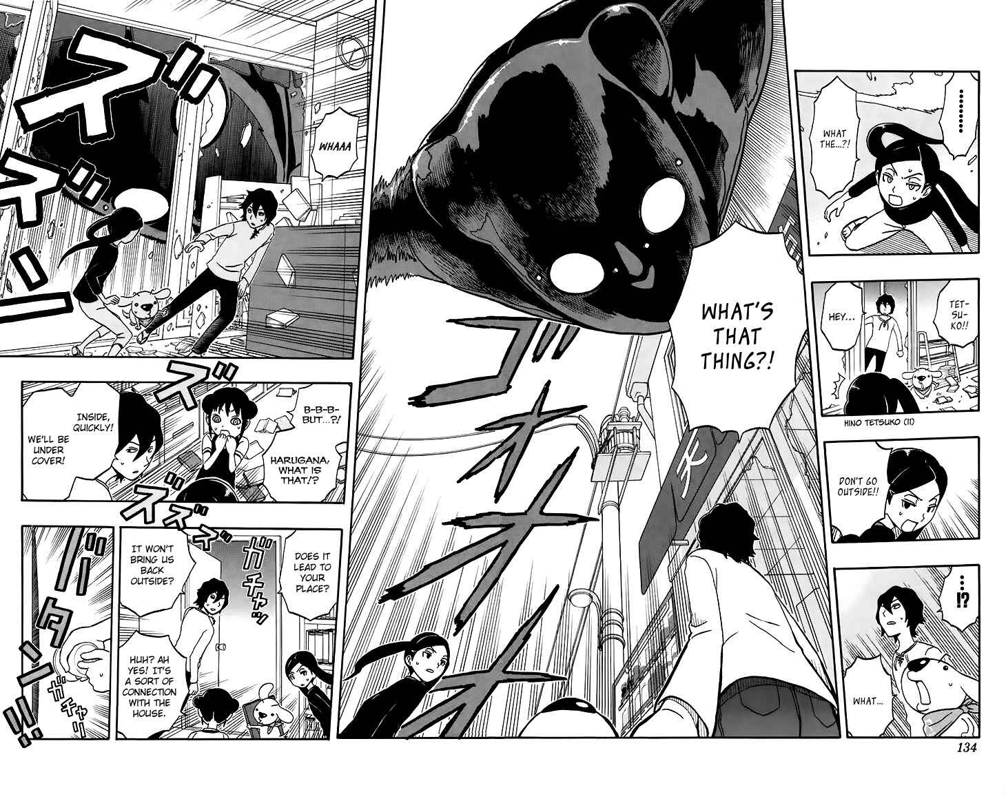 Page 8 Chapter 15 Kashikoi Ken Rilienthal
